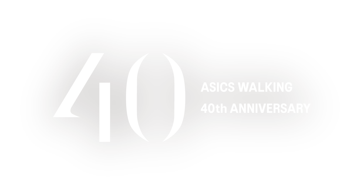 ASICS WALKING 40th ANNIVERSARY アシックスウォーキング40周年